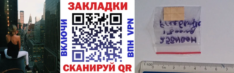 Купить Карпинск Гашиш  A PVP  Мефедрон  LSD-25  Каннабис 