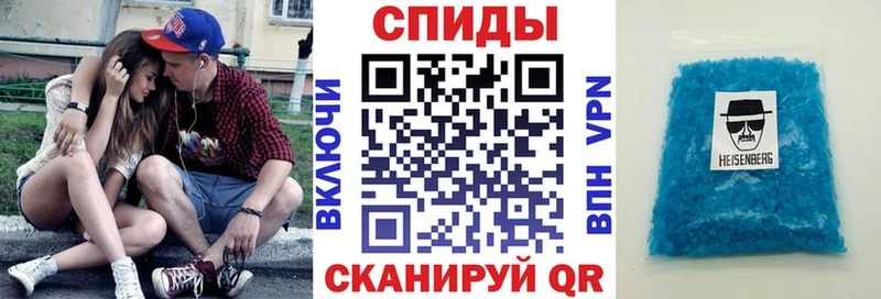 АМФ VHQ  купить   Карпинск 
