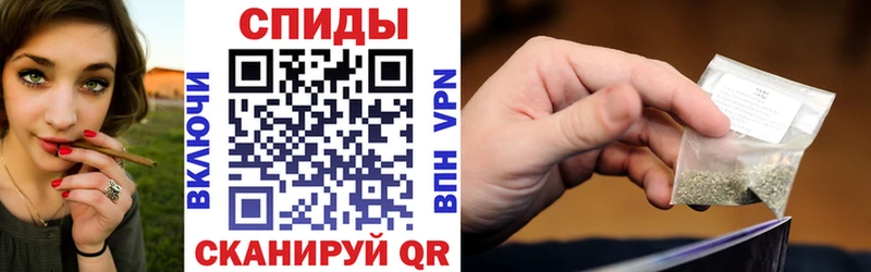 БУТИРАТ BDO  Карпинск 