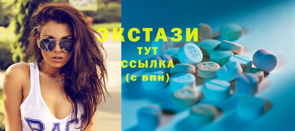 прущая мука Алексеевка
