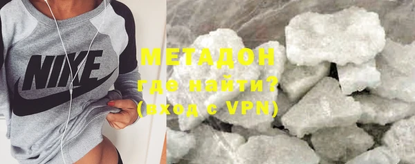 скорость mdpv Алексин