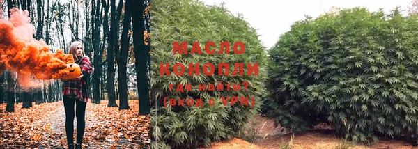 гашиш Абдулино