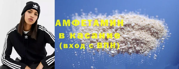скорость mdpv Алексин