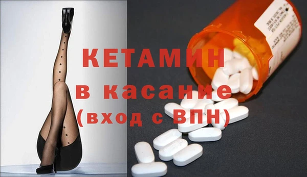 гашиш Абдулино