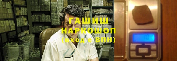скорость mdpv Алексин