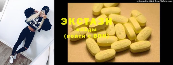 прущая мука Алексеевка