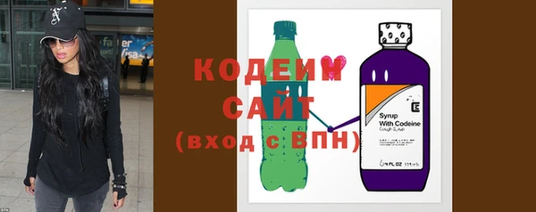 марки lsd Абинск