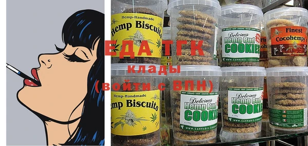 марки lsd Абинск