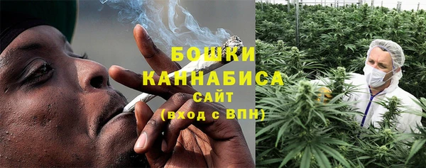 гашиш Абдулино