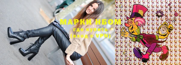 гашиш Абдулино