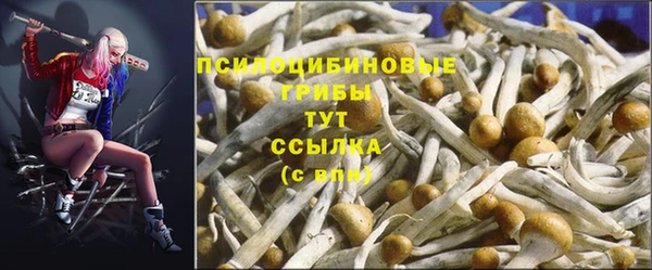 наркотики Покров