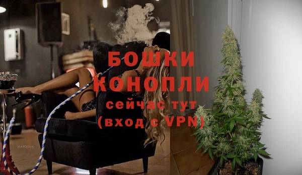 гашиш Абдулино
