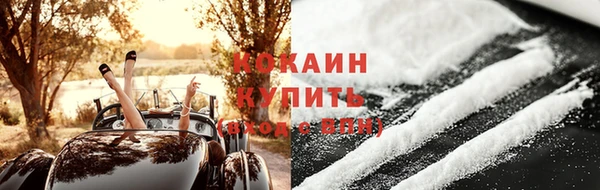 гашиш Абдулино