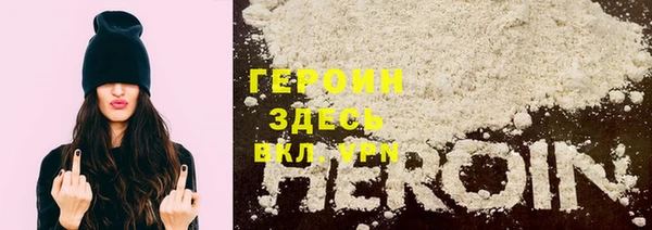 марки lsd Абинск