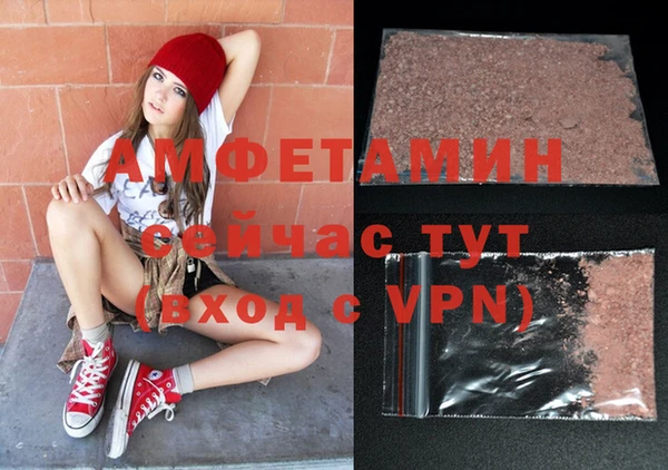 марки lsd Абинск