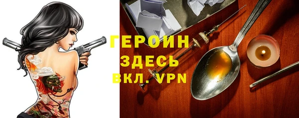 гашиш Абдулино