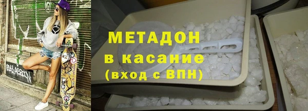 прущая мука Алексеевка