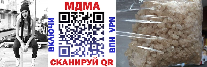 МДМА VHQ  ссылка на мегу ссылка  Карпинск 