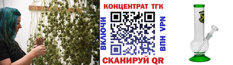 Дистиллят ТГК THC oil  где продают наркотики  Карпинск 